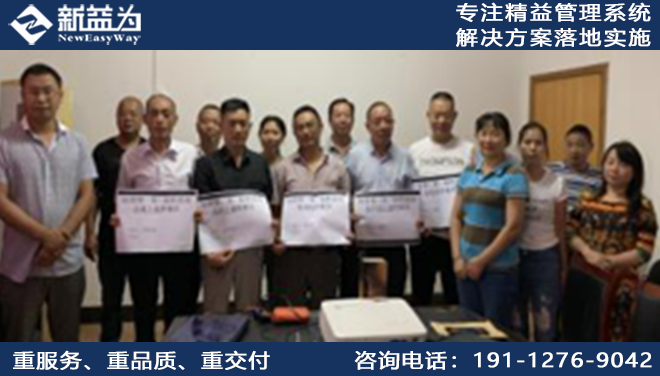 四川金杯化工有限公司